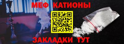 марихуана Ливны