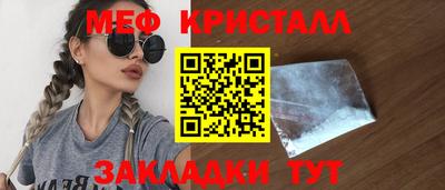 МДПВ Ликино-Дулёво