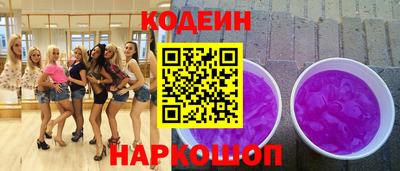МДПВ Ликино-Дулёво