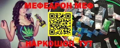 МДПВ Ликино-Дулёво