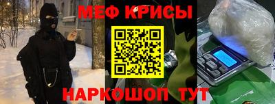 альфа пвп Лесосибирск