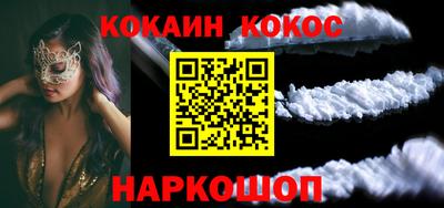 МДПВ Ликино-Дулёво