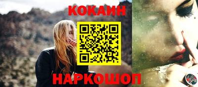 МДПВ Ликино-Дулёво