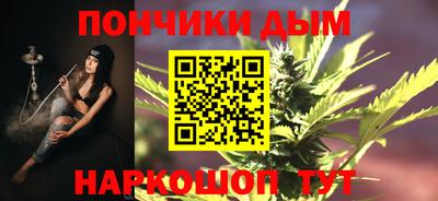 альфа пвп Лесосибирск
