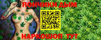 альфа пвп Лесосибирск