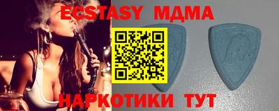 марихуана Ливны