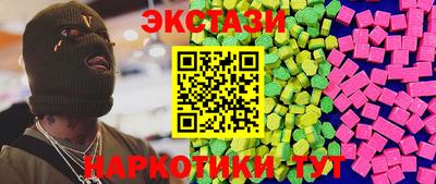 МДПВ Ликино-Дулёво