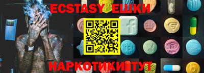 МДПВ Ликино-Дулёво