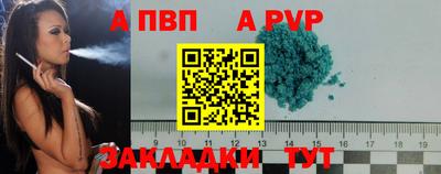 МДПВ Ликино-Дулёво