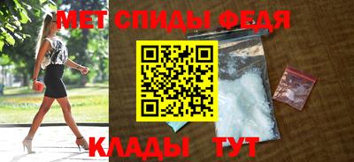 марихуана Ливны