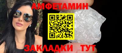 МДПВ Ликино-Дулёво