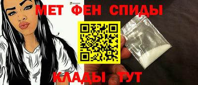 марихуана Ливны