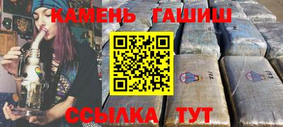 МДПВ Ликино-Дулёво