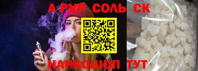 МДПВ Ликино-Дулёво