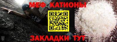 марихуана Ливны