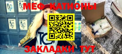 марихуана Ливны