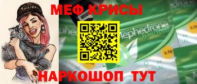МДПВ Ликино-Дулёво
