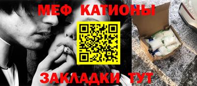марихуана Ливны