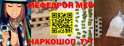 марихуана Ливны